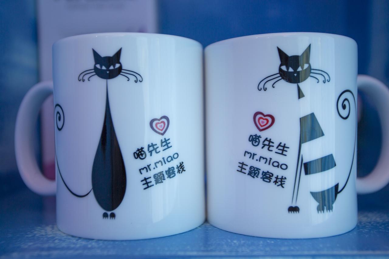 Zhangjiajie Cat Theme Inn Exteriör bild